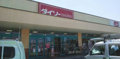 Naikan14 20200521000000