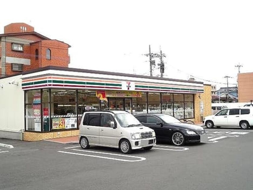 Naikan17 20260303000000 945x630
