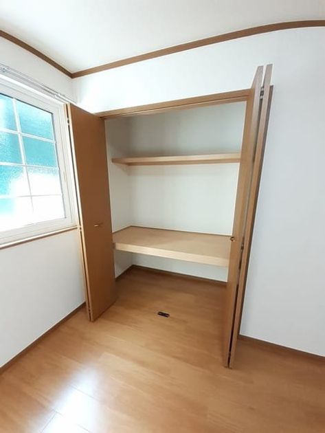 Naikan7 20211118000000 945x630