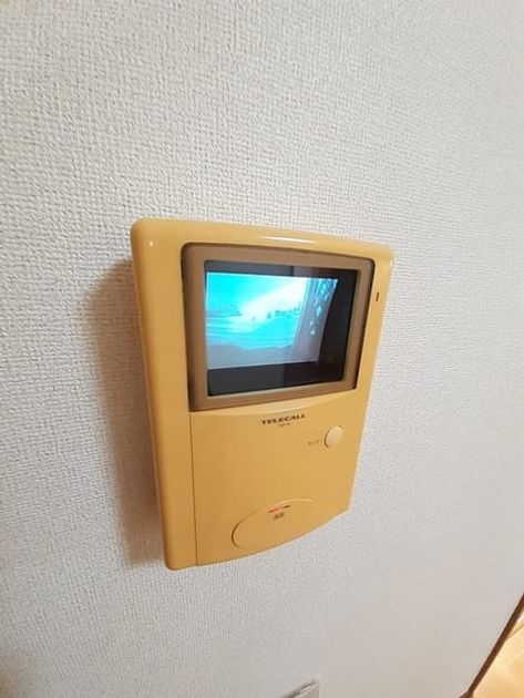 Naikan8 20211118000000 945x630