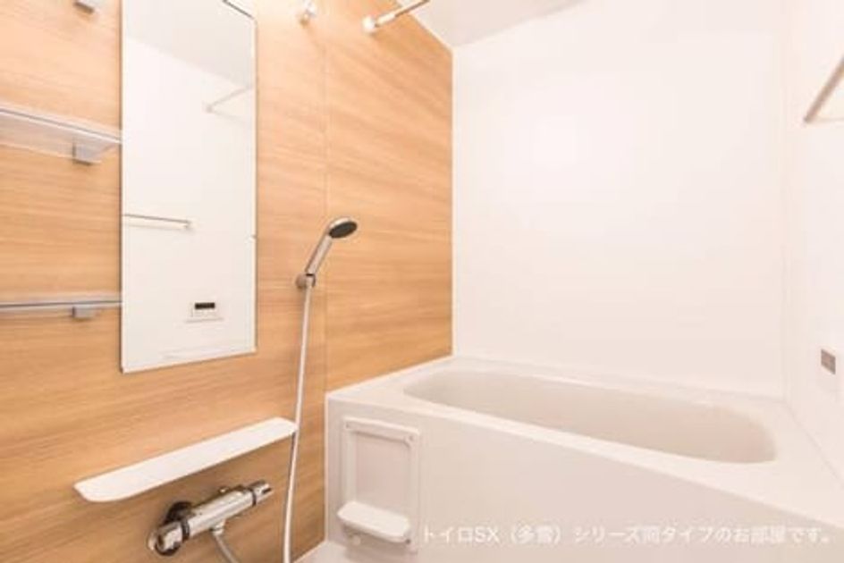 Naikan6 20260513000000 945x630