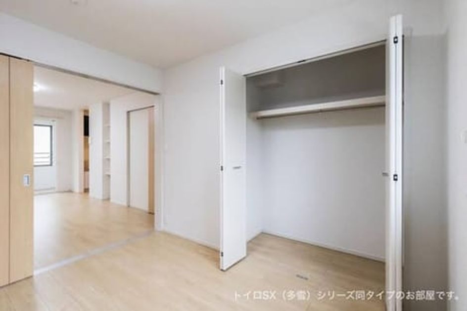 Naikan8 20260513000000 945x630