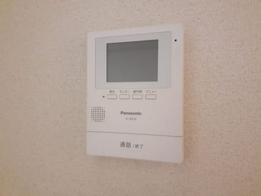 Naikan10 20240221000000 945x630