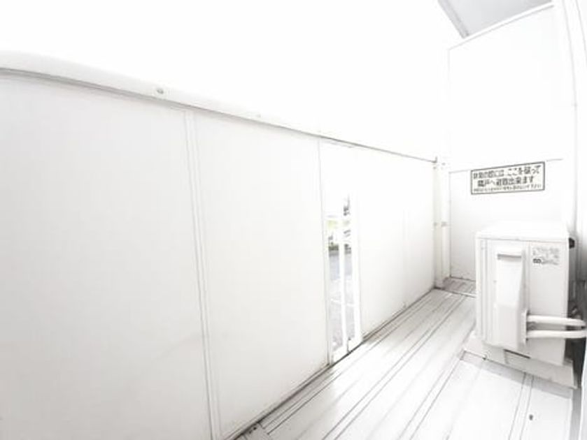 Naikan12 20211122000000 945x630