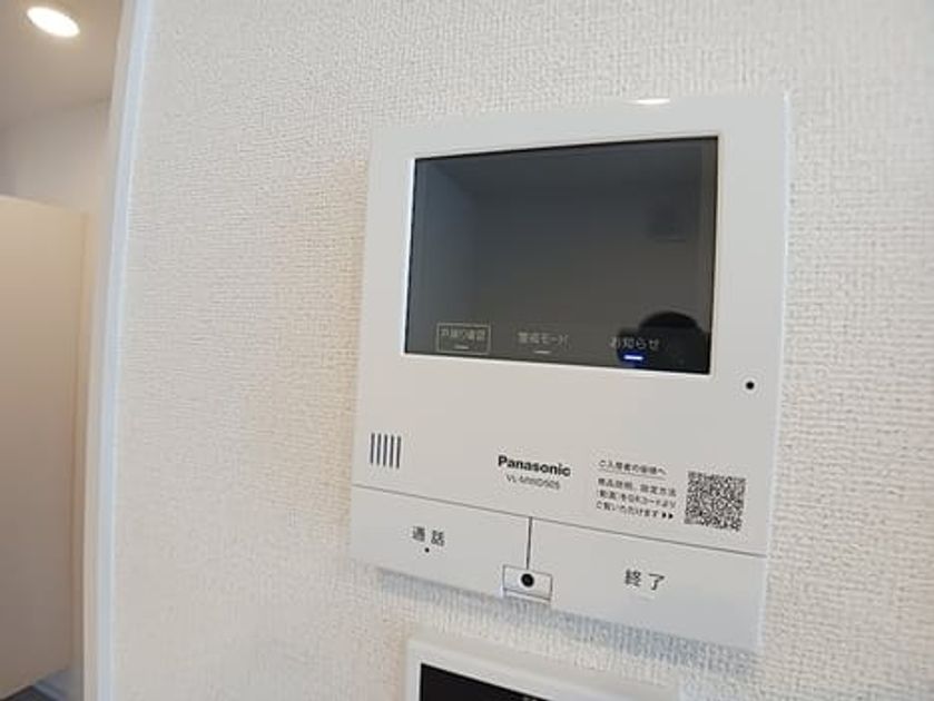 Naikan8 20260729000000 945x630