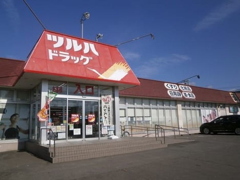 Naikan15 20240718000000 945x630