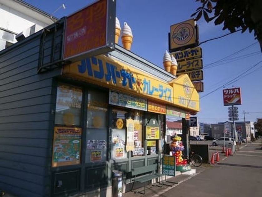 Naikan17 20240718000000 945x630
