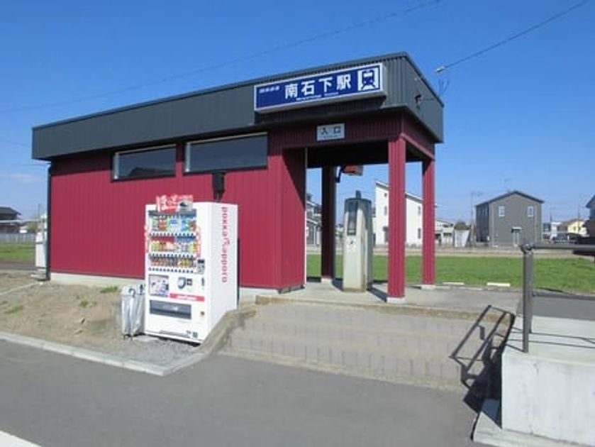 Naikan13 20210614000000 945x630