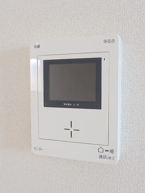 Naikan12 20260629000000 945x630