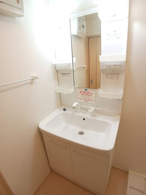 Naikan9 20260629000000 945x630