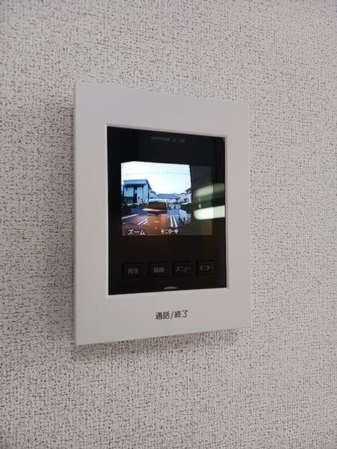 Naikan9 20260701000000 945x630