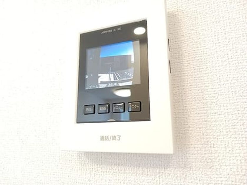 Naikan10 20260831000000 945x630