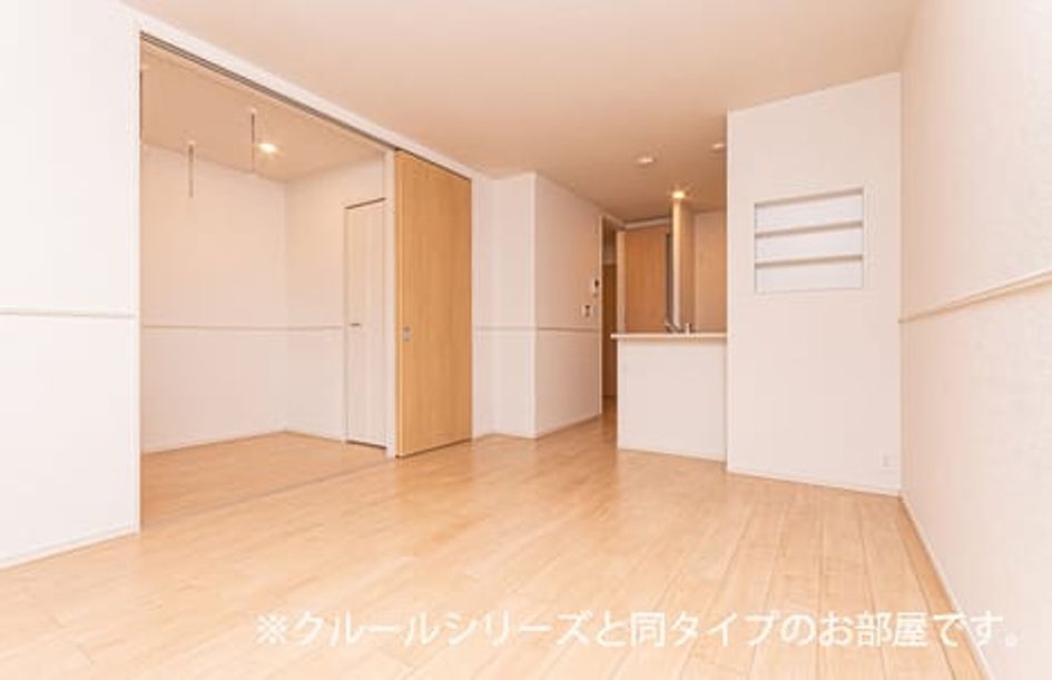 Naikan11 20260520000000 945x630