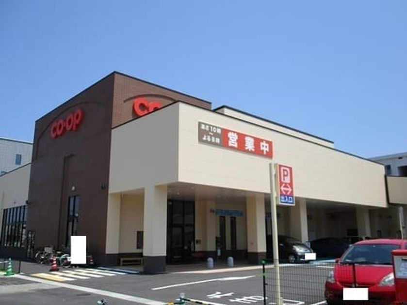 Naikan16 20260520000000 945x630
