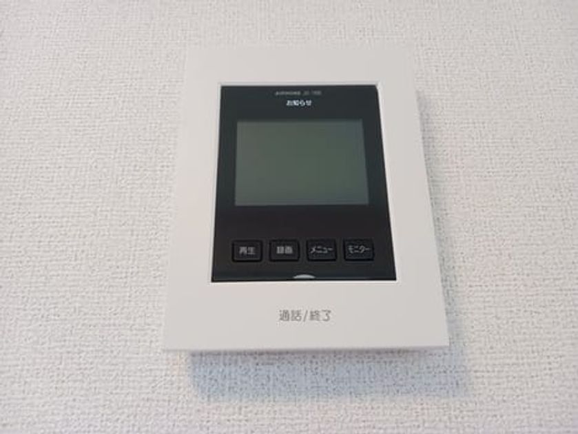 Naikan10 20250701000000 945x630