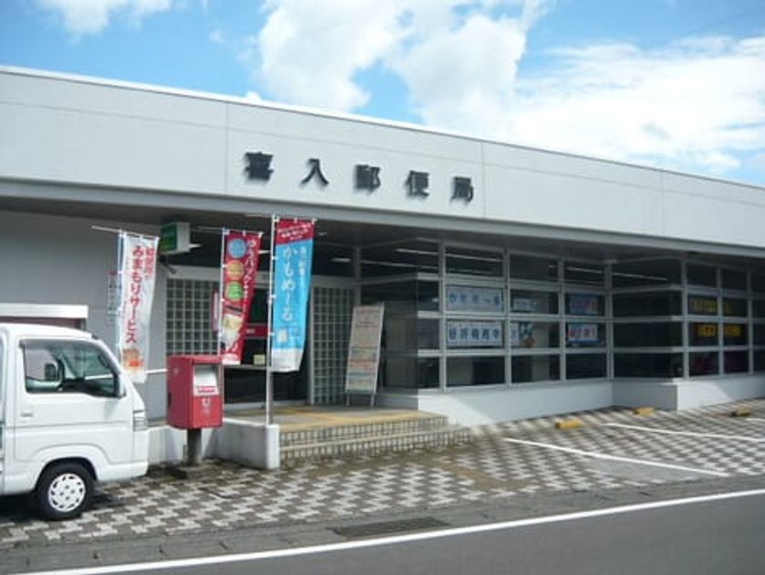 Naikan16 20220522000000 945x630
