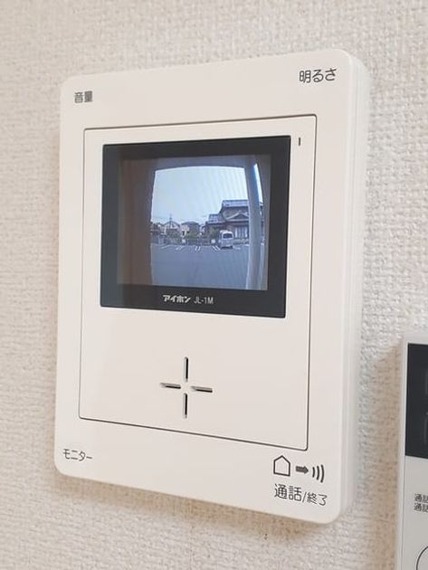 Naikan9 20230526000000 945x630
