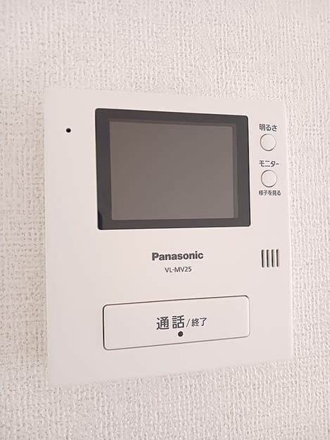 Naikan8 20260625000000