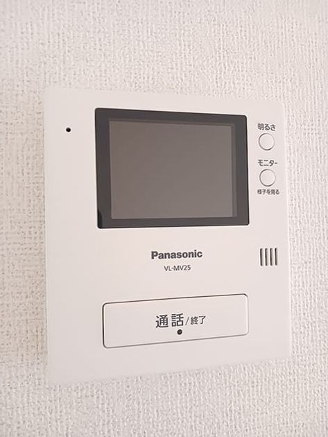 Naikan8 20260625000000 945x630