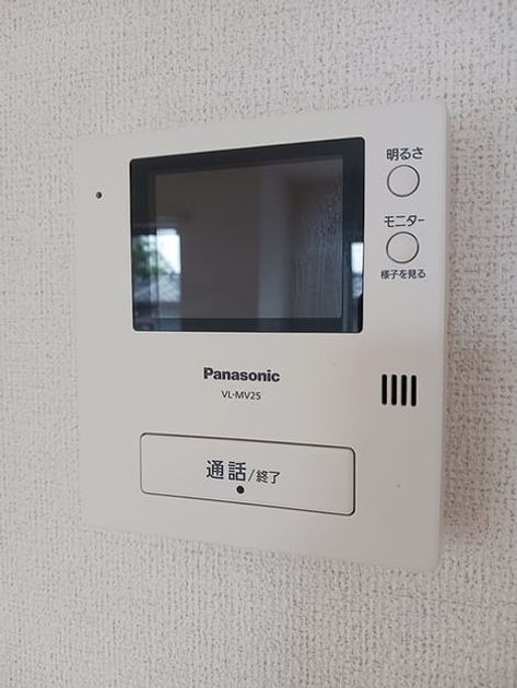 Naikan10 20260630000000 945x630