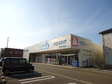 Naikan13 20221003000000