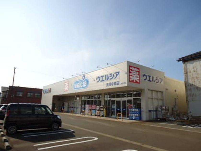 Naikan13 20221003000000 945x630