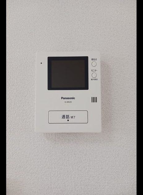 Naikan7 20260623000000 945x630