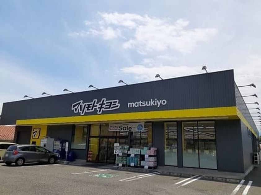 Naikan16 20241023000000 945x630