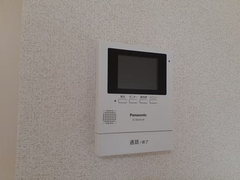 Naikan9 20231221000000 945x630