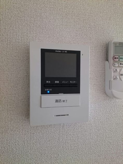 Naikan12 20260626000000 945x630