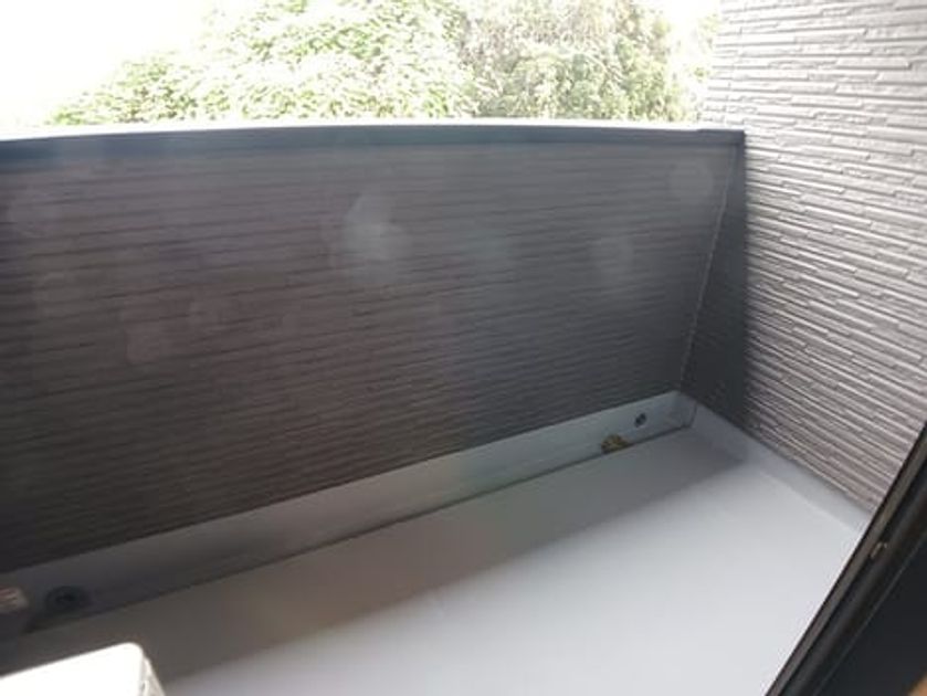 Naikan8 20260918000000 945x630