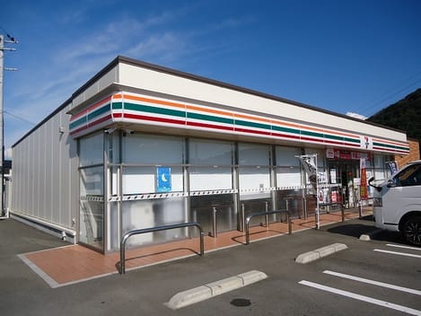 Naikan13 20210906000000