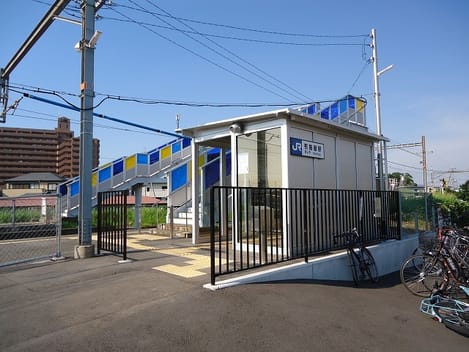Naikan14 20210903000000