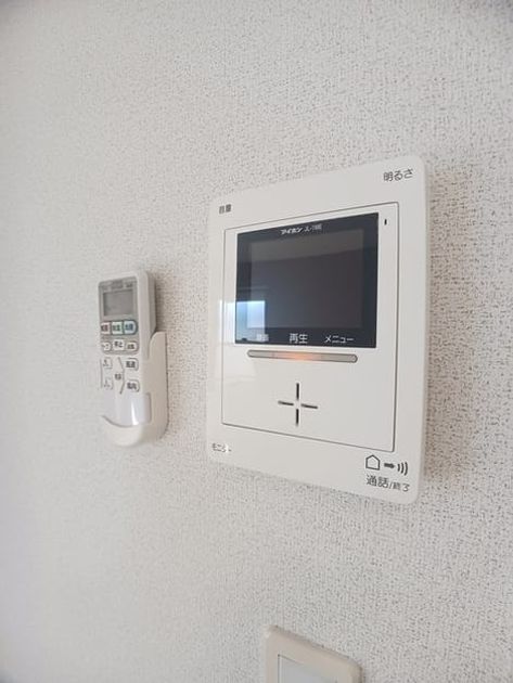 Naikan7 20241125000000 945x630