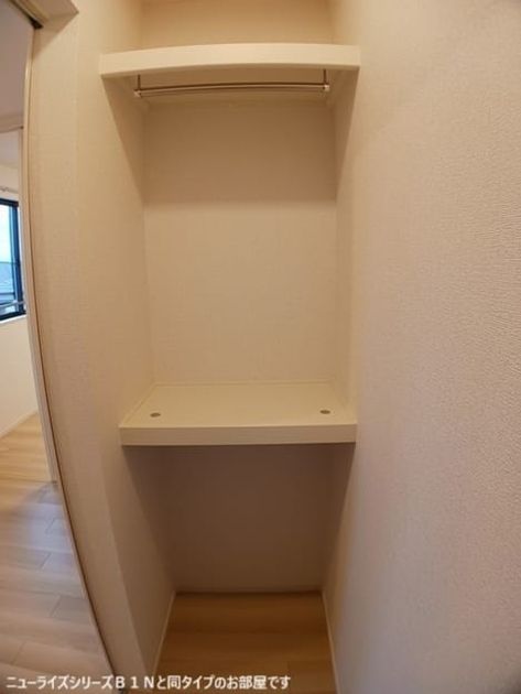 Naikan10 20250930000000 945x630