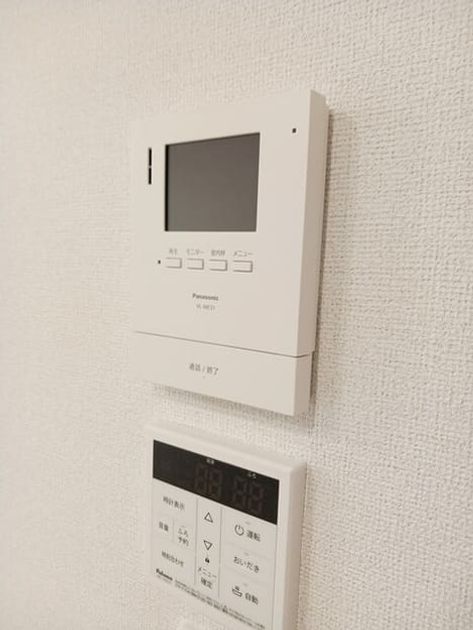 Naikan8 20260325000000 945x630