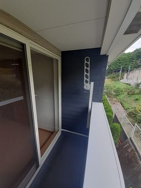 Naikan12 20241025000000 945x630