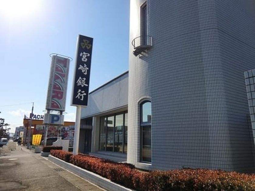 Naikan15 20211021000000 945x630