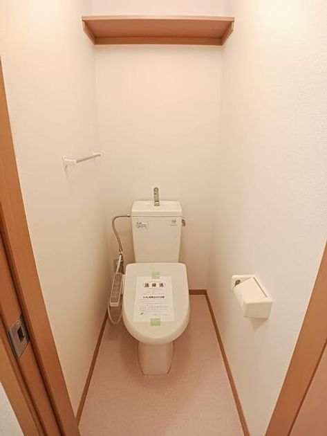 Naikan4 20251114000000 945x630