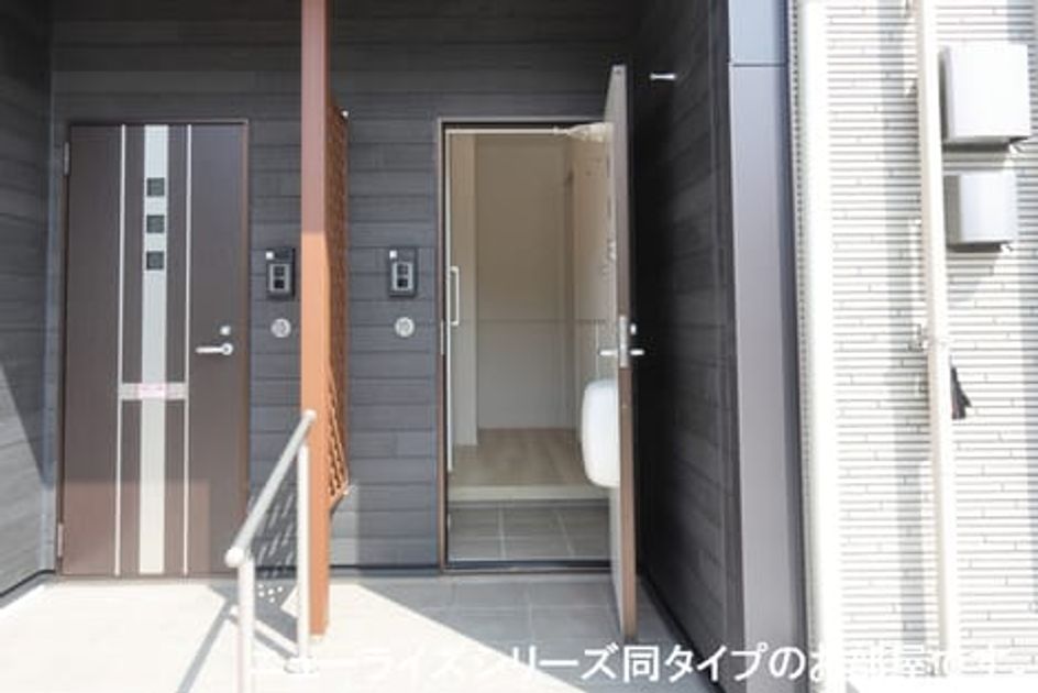 Naikan12 20260407000000 945x630