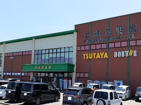 Naikan16 20240802000000