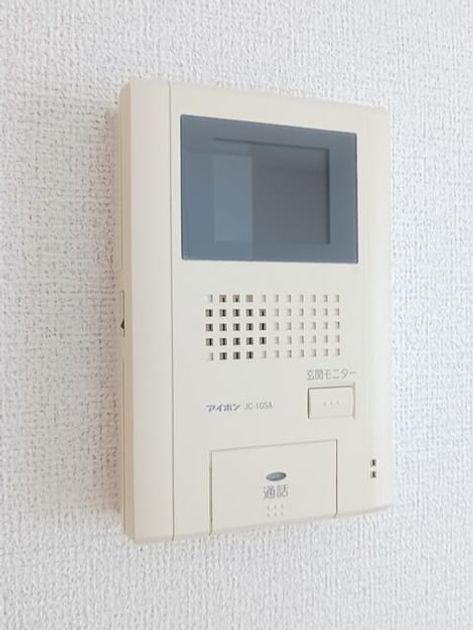 Naikan12 20250703000000 945x630