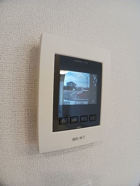 Naikan9 20261005000000 945x630