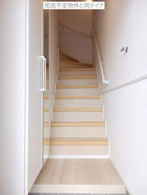 Naikan10 20260514000000 945x630