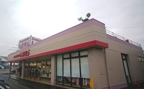 Naikan18 20231012000000