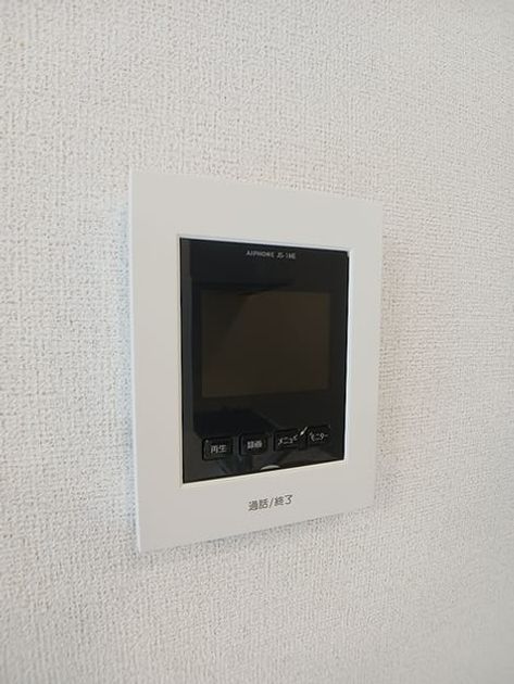Naikan11 20260721000000 945x630