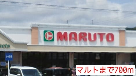 Naikan14 20140626000000
