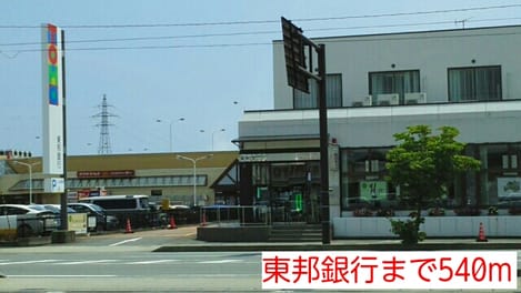 Naikan15 20140626000000