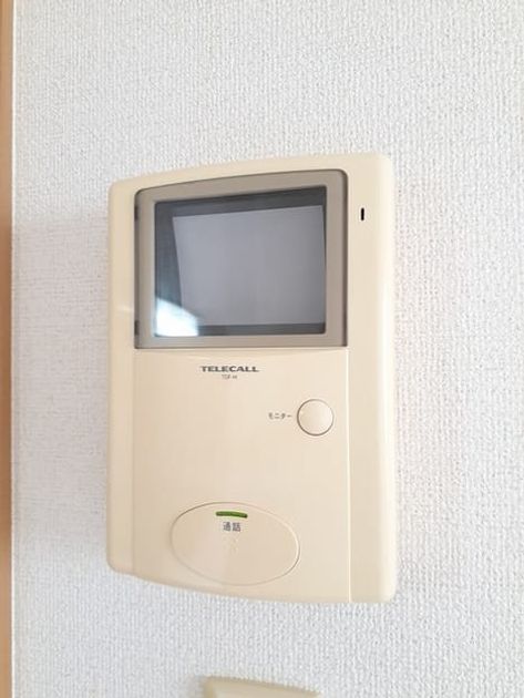 Naikan9 20240625000000 945x630