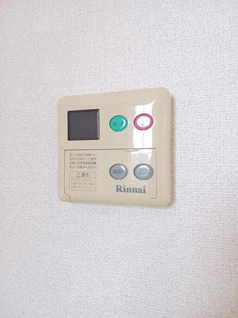 Naikan10 20241022000000